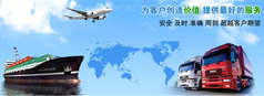 &#20061;&#28216;&#23448;&#26041;&#32593;&#39029;&#29256;&#45;&#20061;&#28216;&#40;&#20013;&#22269;&#41;